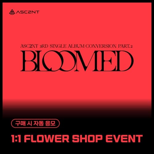 [7/25 1:1 FLOWER SHOP EVENT] ASC2NT(어센트) - 3rd Single Album [Conversion Part.2]