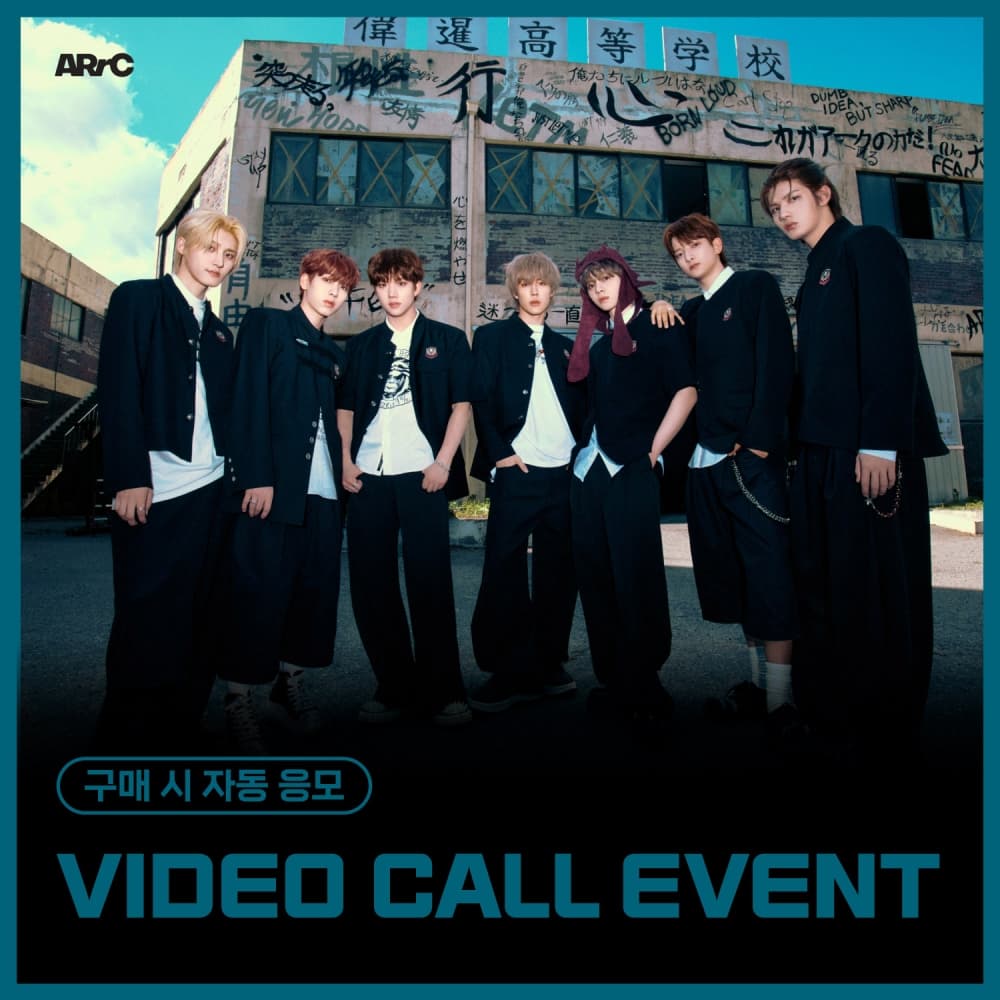 [7/20 VIDEO CALL EVENT] ARrC (아크) - 3rd mini album [HOPE] (EVER VER. / 랜덤)