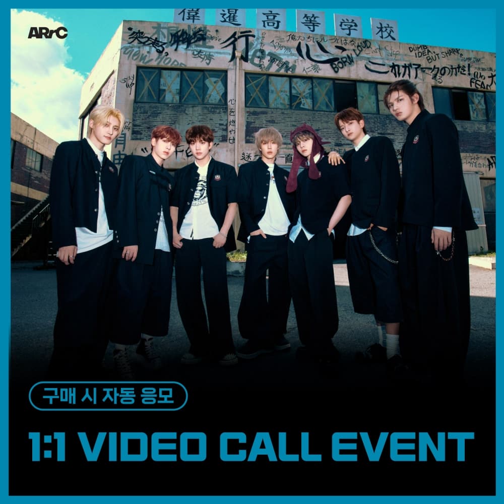 [7/20 1:1 VIDEO CALL EVENT] ARrC - 3nd mini album [HOPE] (EVER VER. / 随机)