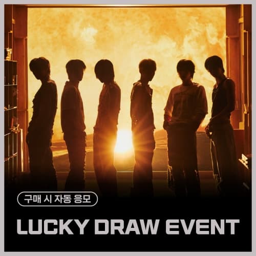 [LUCKY DRAW EVENT] 라이즈 (RIIZE) - The 1st Album [ODYSSEY] (PHOTOBOOK Ver. / 랜덤)