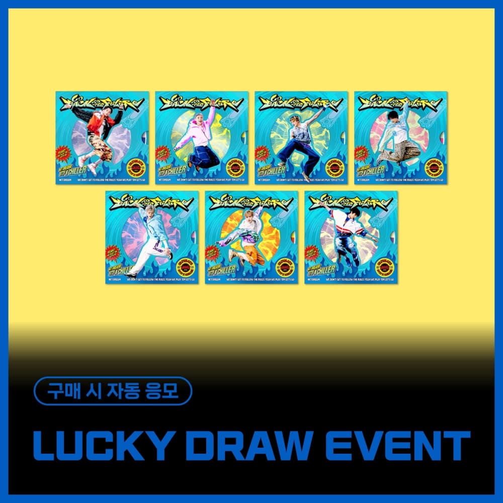 [LUCKY DRAW EVENT] NCT DREAM (엔시티 드림) - 정규5집 [Go Back To The Future] (Digipack Ver. / 랜덤)