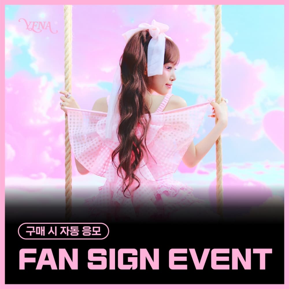 [8/1 FAN SIGN EVENT] YENA - 4TH MINI ALBUM [Blooming Wings] (随机)