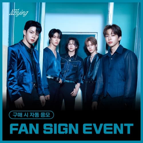 [7/23 FAN SIGN EVENT] 엔플라잉 (N.Flying) - 2nd Album [Everlasting] (랜덤)