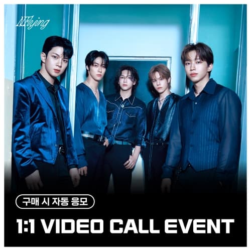 [7/23 1:1 VIDEO CALL EVENT] 엔플라잉 (N.Flying) - 2nd Album [Everlasting] (랜덤)
