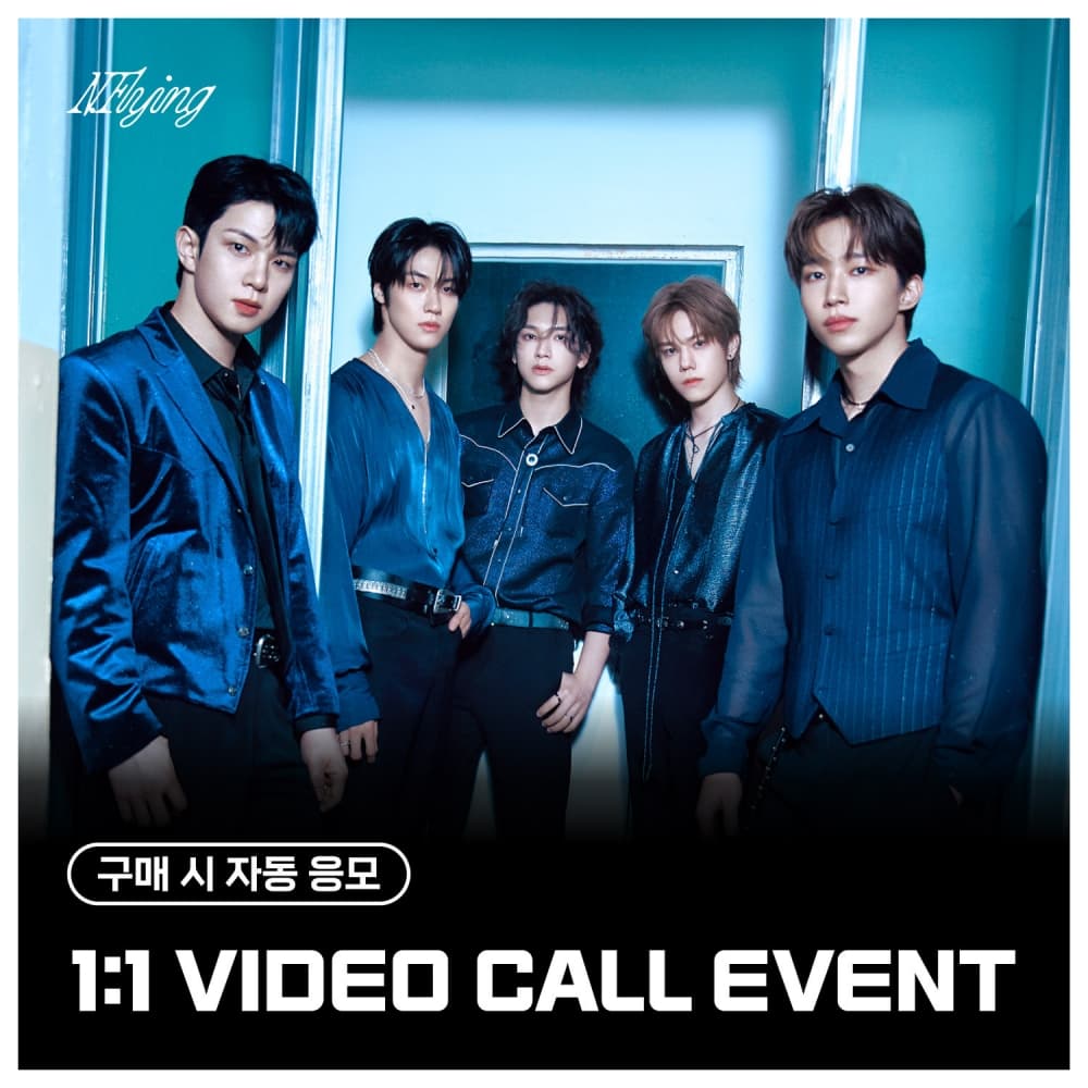 [7/23 1:1 VIDEO CALL EVENT] N.Flying - 2nd Album [Everlasting] (随机)