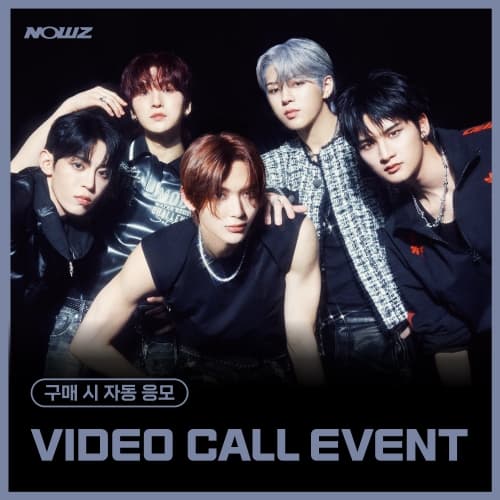 [7/25 VIDEO CALL EVENT] NOWZ (나우즈) - 1st Mini Album [IGNITION] (랜덤)