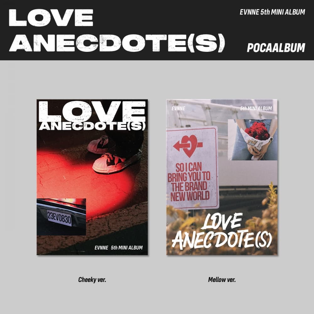 이븐 (EVNNE) - 5th MINI ALBUM [LOVE ANECDOTE(S)] (POCA ver. / 랜덤)