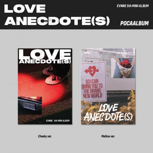 이븐 (EVNNE) - 5th MINI ALBUM [LOVE ANECDOTE(S)] (POCA ver. / 랜덤)