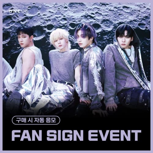[7/26 FAN SIGN EVENT] 원어스 (ONEUS) - 미니 11집 [5x] (POCAALBUM ver.)