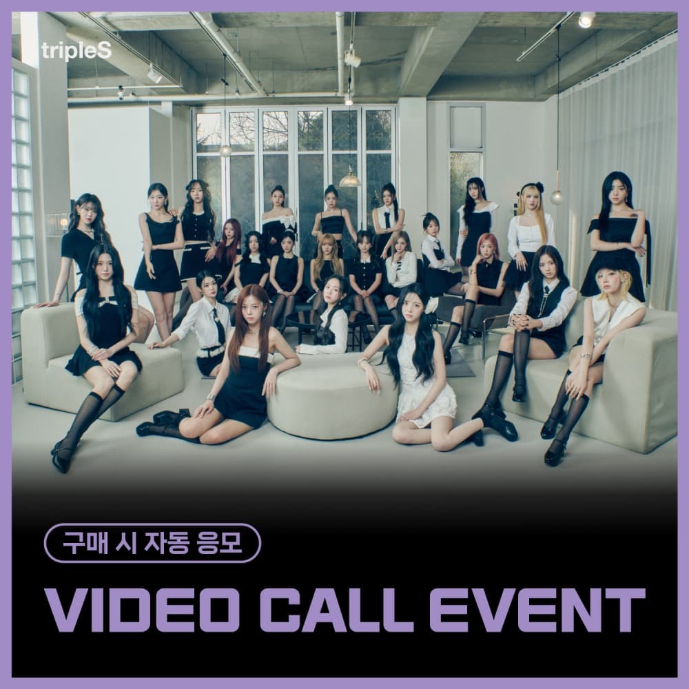 [8/10 VIDEO CALL EVENT] tripleS -  [ASSEMBLE25] (Objekt Music Album)