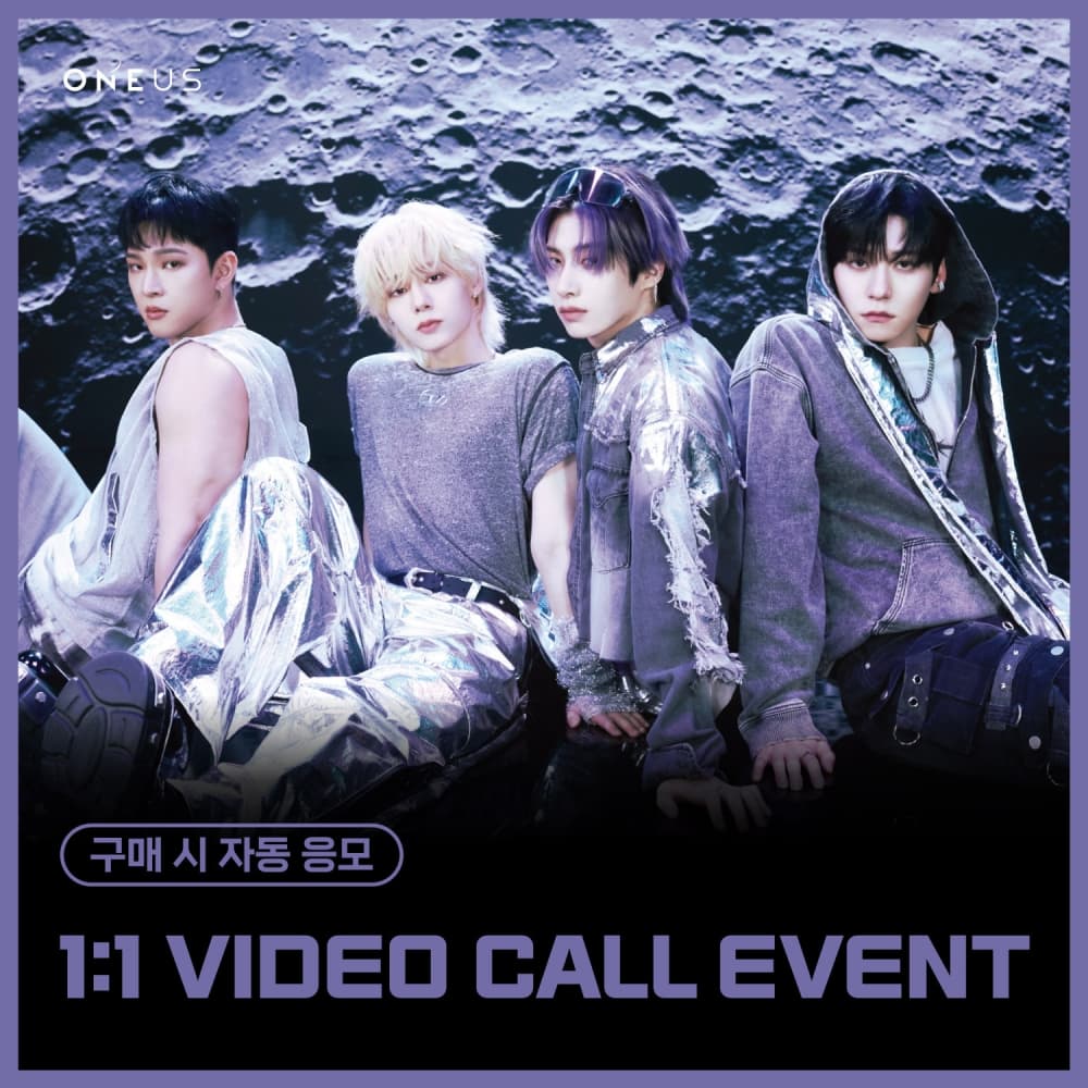 [7/26 1:1 VIDEO CALL EVENT] ONEUS - 11th Mini Album [5x] (POCAALBUM ver.)