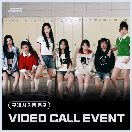 [7/27 VIDEO CALL EVENT] USPEER (유스피어) - 1st SINGLE ALBUM [SPEED ZONE] (랜덤)