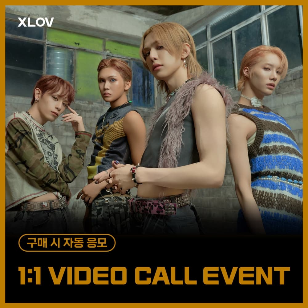 [8/8 1:1 VIDEO CALL EVENT] XLOV (엑스러브) - 2nd Single [I ONE] (랜덤)
