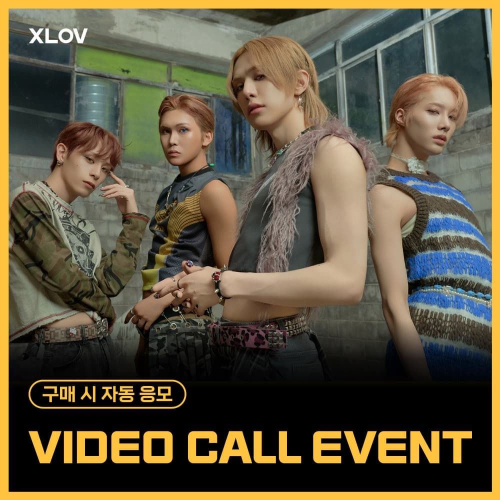 [8/8 VIDEO CALL EVENT] XLOV (엑스러브) - 2nd Single [I ONE] (랜덤)
