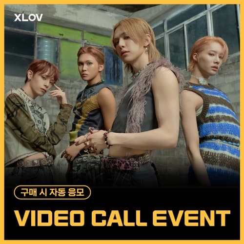 [8/8 VIDEO CALL EVENT] XLOV (엑스러브) - 2nd Single [I ONE] (랜덤)