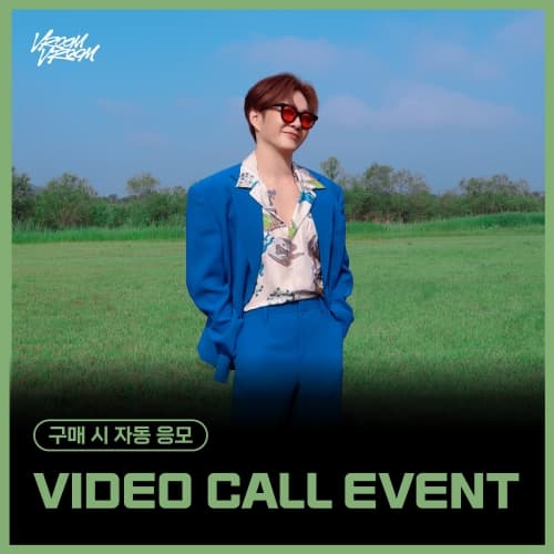 [8/9 VIDEO CALL EVENT] 이창섭 (LEECHANGSUB) - SINGLE ALBUM [VROOM VROOM] (랜덤)