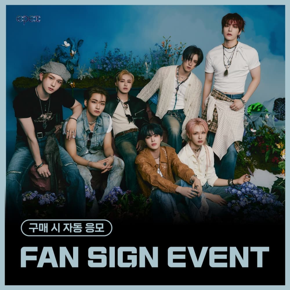 [8/8 FAN SIGN EVENT] 이펙스 (EPEX) - 정규3집 [소화(韶華) 3장 : 낭만 청춘] (Sixth Piece ver.)