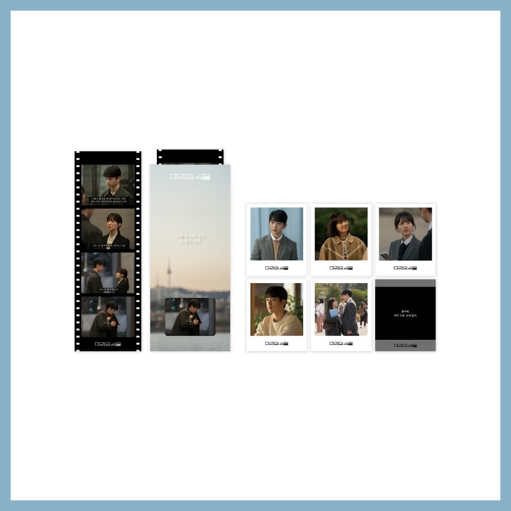 미지의 서울(Our Unwritten Seoul)_03.네컷포토&폴라로이드 세트_2025 미지의 서울 POP-UP STORE_OFFICIAL MD
