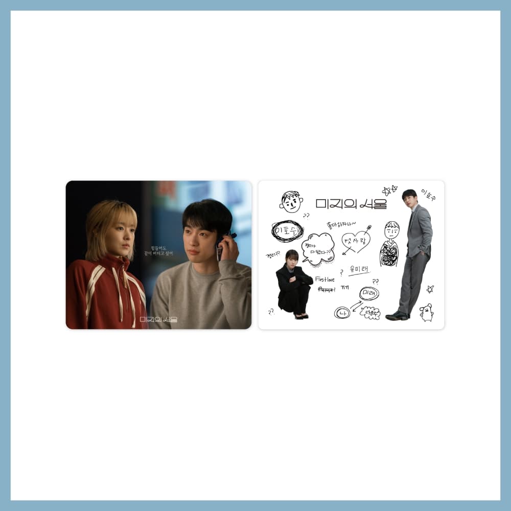 미지의 서울(Our Unwritten Seoul)_02.마우스패드_2025 미지의 서울 POP-UP STORE_OFFICIAL MD