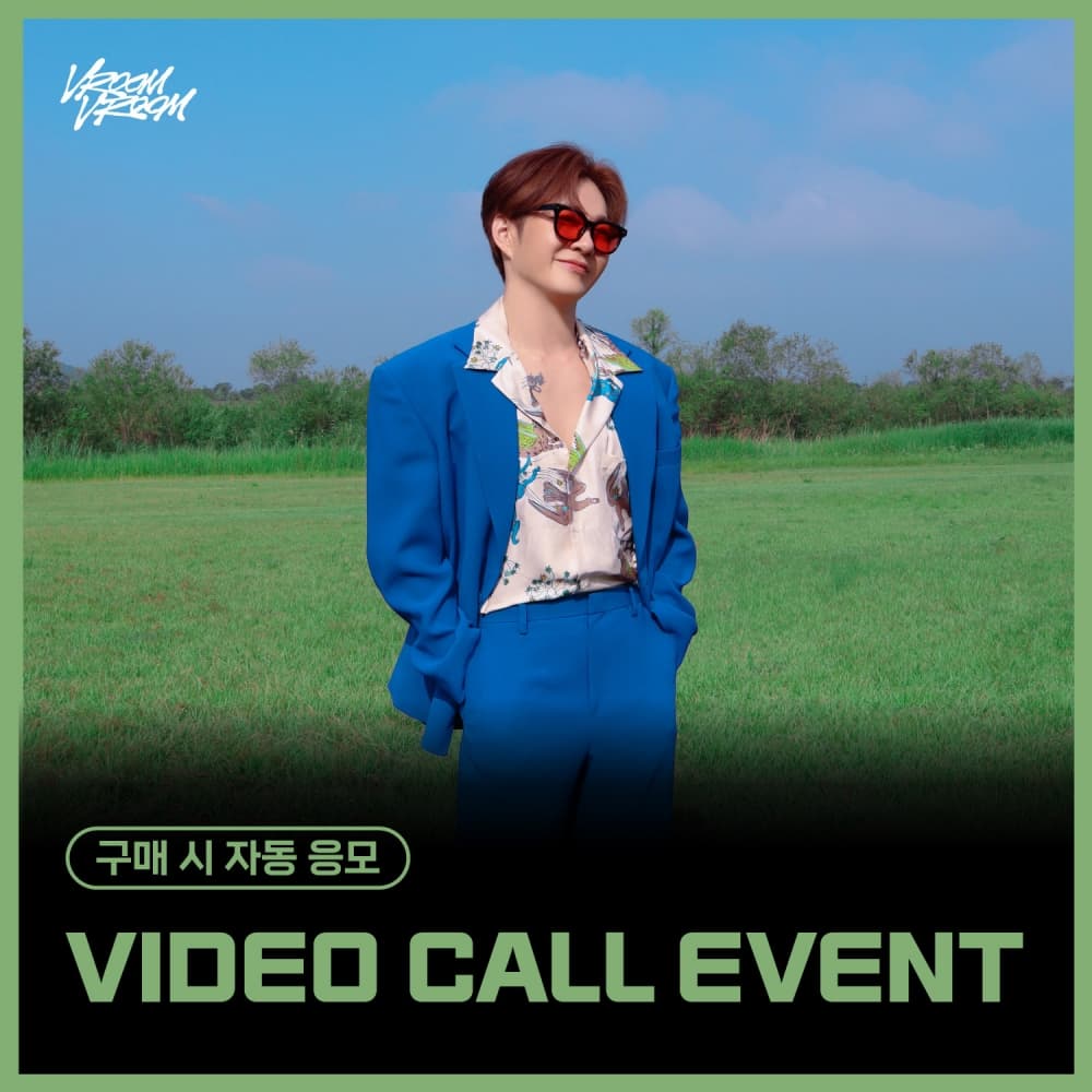 [8/9 VIDEO CALL EVENT] 李昌燮 (LEECHANGSUB) - SINGLE ALBUM [VROOM VROOM] (随机)