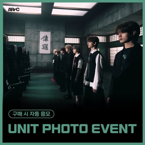 [7/27 UNIT PHOTO EVENT] ARrC (아크) - 3rd mini album [HOPE] (EVER VER. / 랜덤)