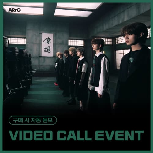 [7/27 VIDEO CALL EVENT] ARrC (아크) - 3rd mini album [HOPE] (EVER VER. / 랜덤)