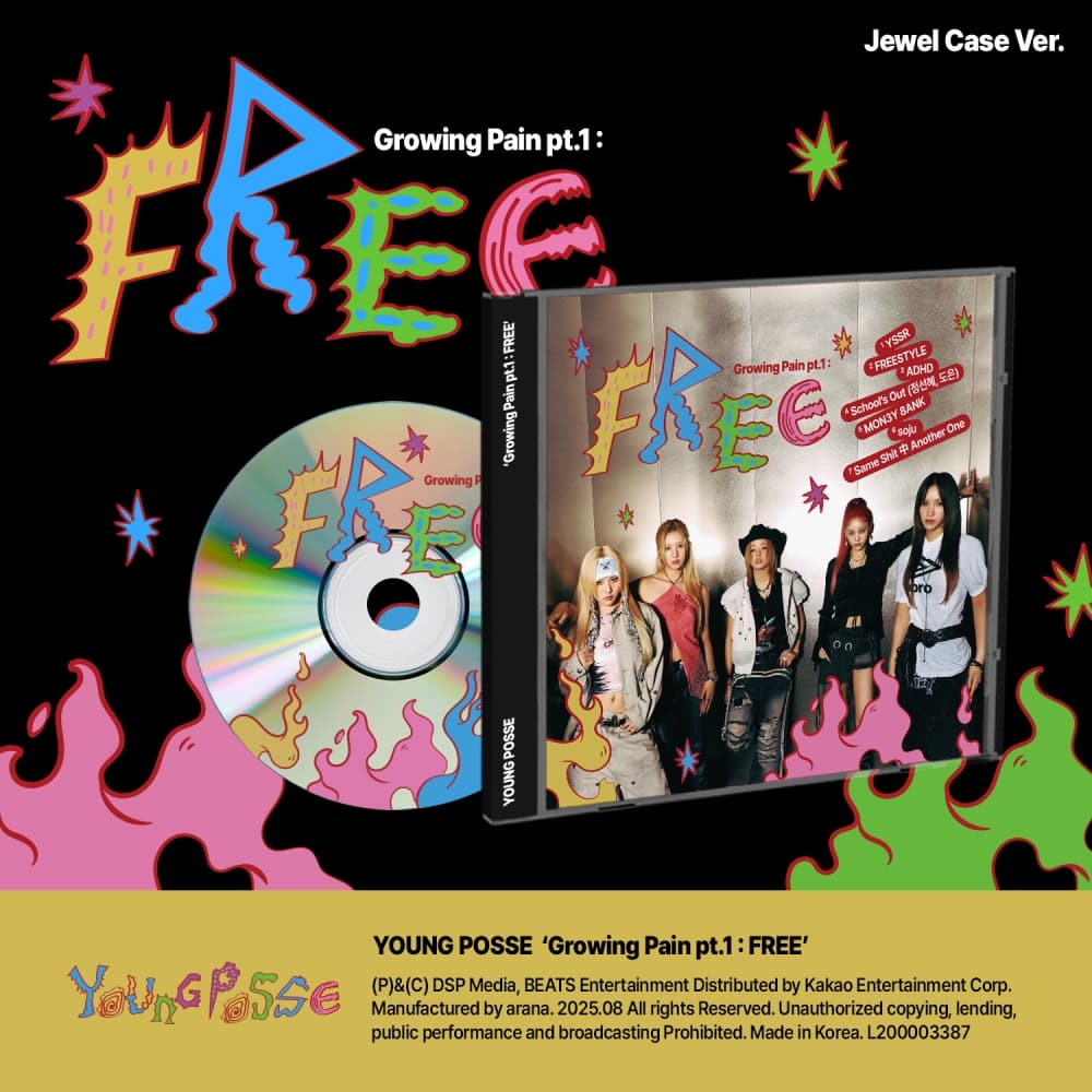 YOUNG POSSE (영파씨) - EP [Growing Pain pt.1 : FREE] (Jewel Case Ver.)