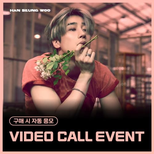 [8/15 VIDEO CALL EVENT] 한승우 (HAN SEUNG WOO) - 4th Mini Album [TOP NOTE] (Digipack Ver.)