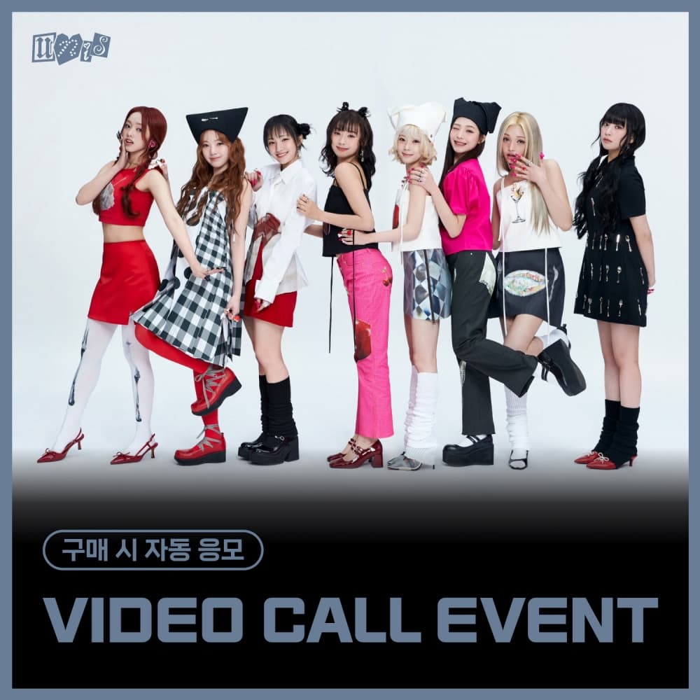 [8/2 VIDEO CALL EVENT] UNIS (유니스) - 미니2집 [SWICY] (Archive Ver.)