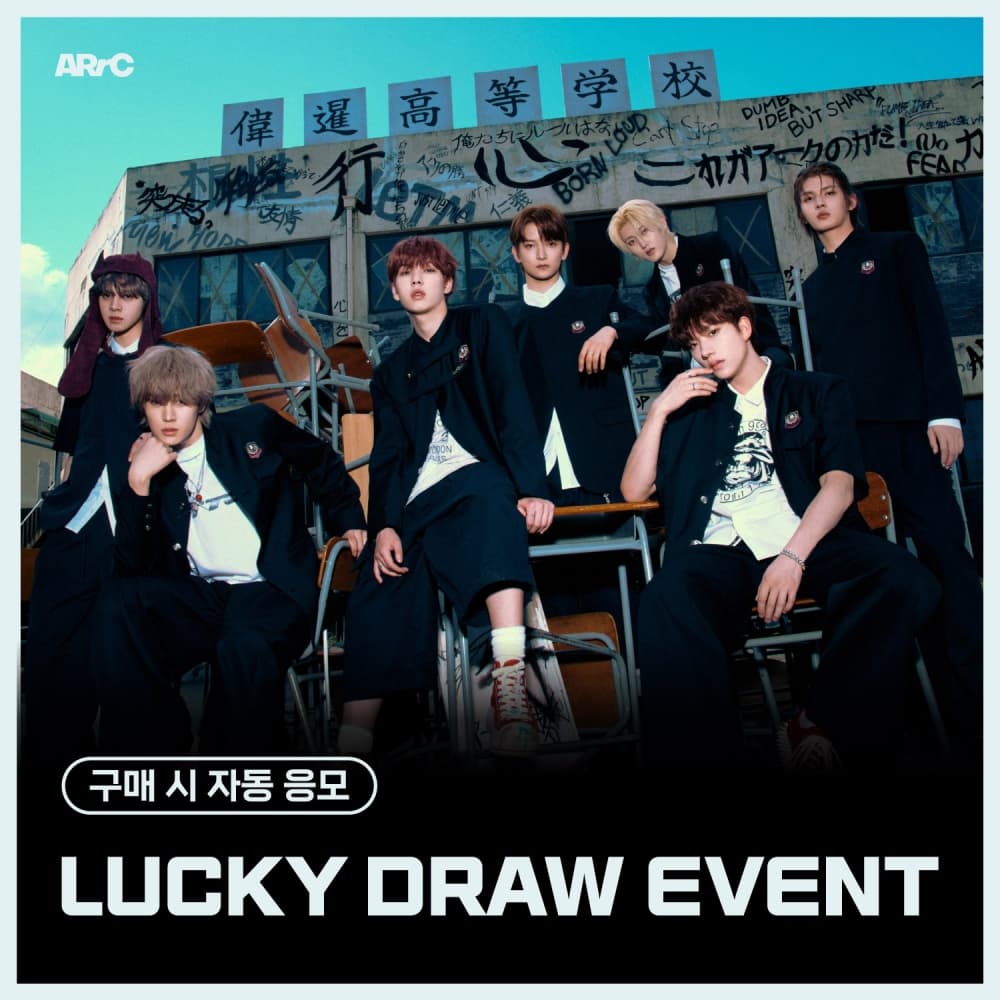 [LUCKY DRAW EVENT] ARrC - 3rd mini album [HOPE] (EVER VER. / 随机)
