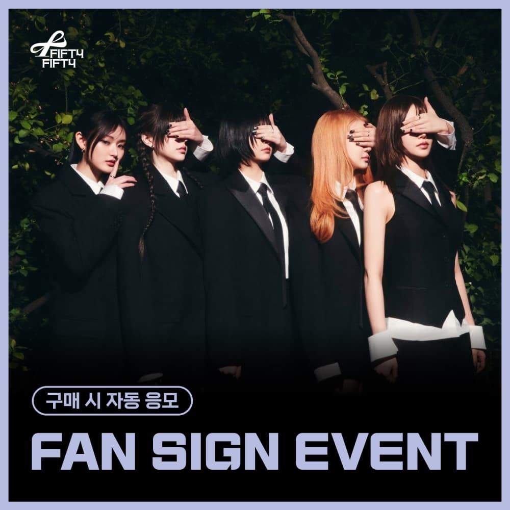 [8/16 FAN SIGN EVENT] FIFTY FIFTY (피프티 피프티) - 3RD MINI ALBUM [Day&Night] (EVER VER.) (랜덤)