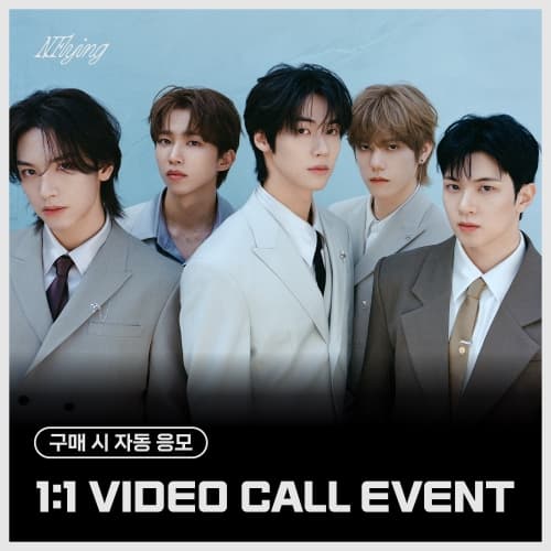 [8/6 1:1 VIDEO CALL EVENT] 엔플라잉 (N.Flying) - 2nd Album [Everlasting] (랜덤)