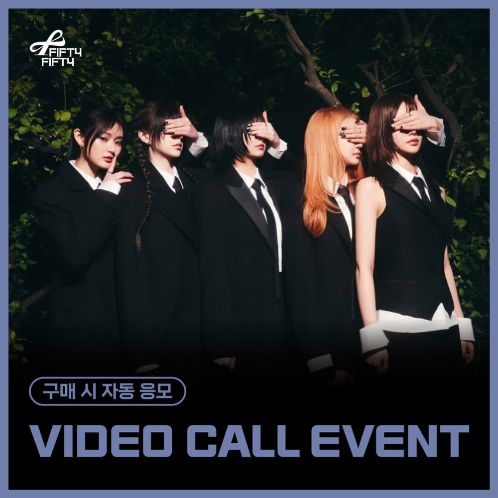 [8/16 VIDEO CALL EVENT] FIFTY FIFTY - 3RD MINI ALBUM [Day&Night] (EVER VER.) (随机)
