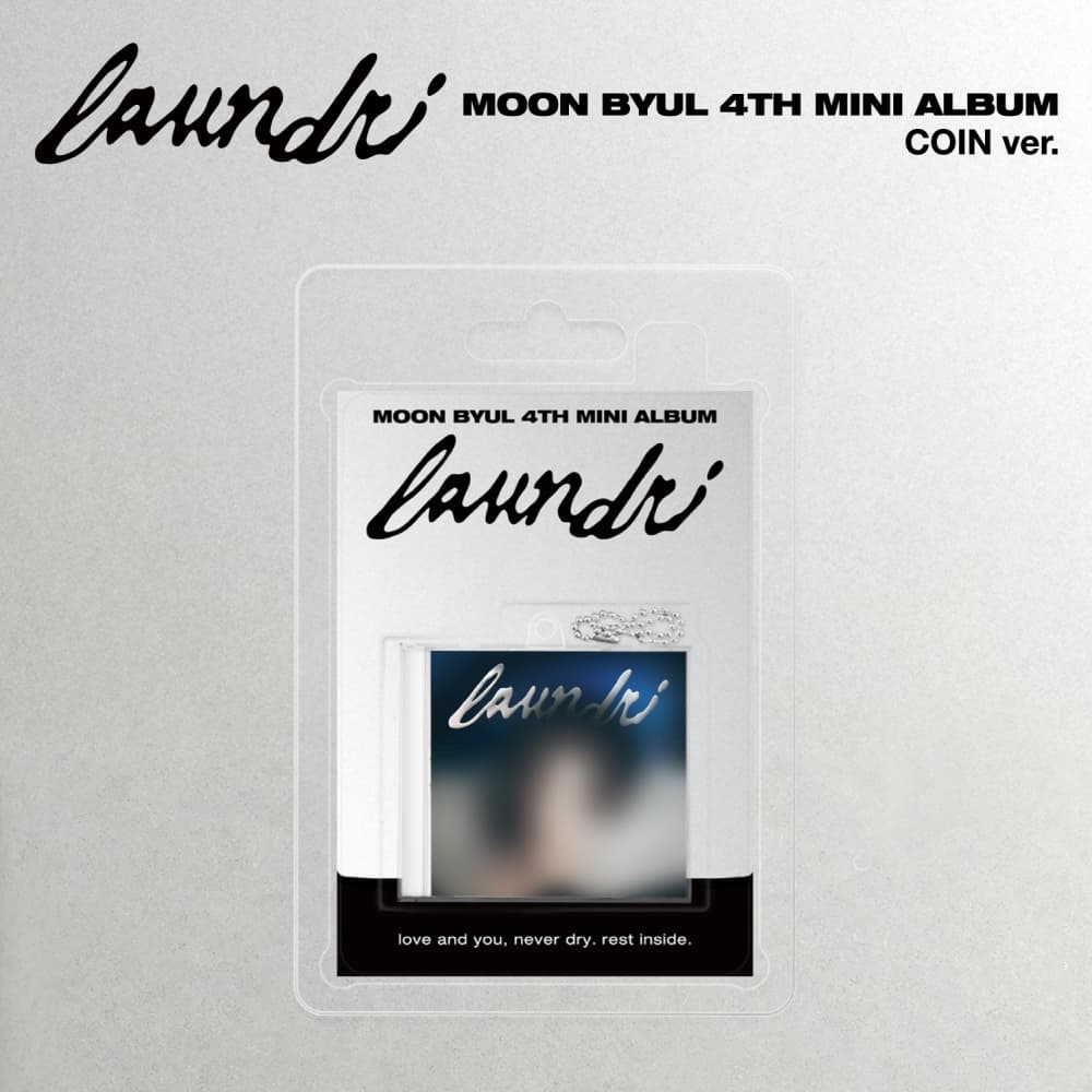 문별 (Moon Byul) - 4TH MINI ALBUM [laundri] (COIN ver.)