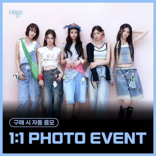 [8/14 1:1 PHOTO EVENT] HITGS (힛지스) The 1st Single Album - Things we love : H (EVER) (Hi ver. / Hello ver.) [2종 중 랜덤 1종]