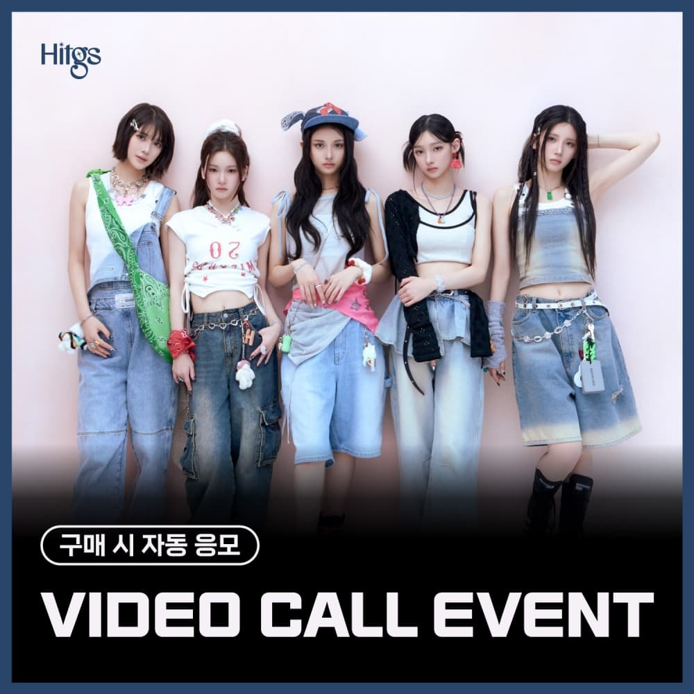 [8/14 VIDEO CALL EVENT] HITGS The 1st Single Album - Things we love : H (EVER) (Hi ver. / Hello ver.) [2款中随机1款]