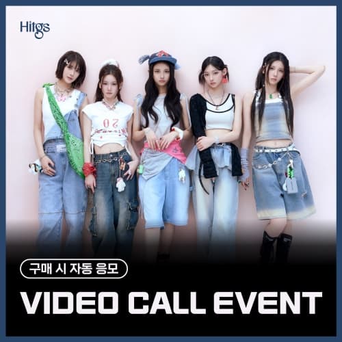 [8/14 VIDEO CALL EVENT] HITGS The 1st Single Album - Things we love : H (EVER) (Hi ver. / Hello ver.) [2款中随机1款]