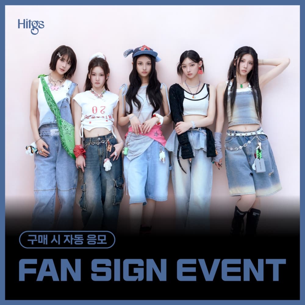 [8/14 FAN SIGN EVENT] HITGS The 1st Single Album - Things we love : H (EVER) (Hi ver. / Hello ver.) [2款中随机1款]
