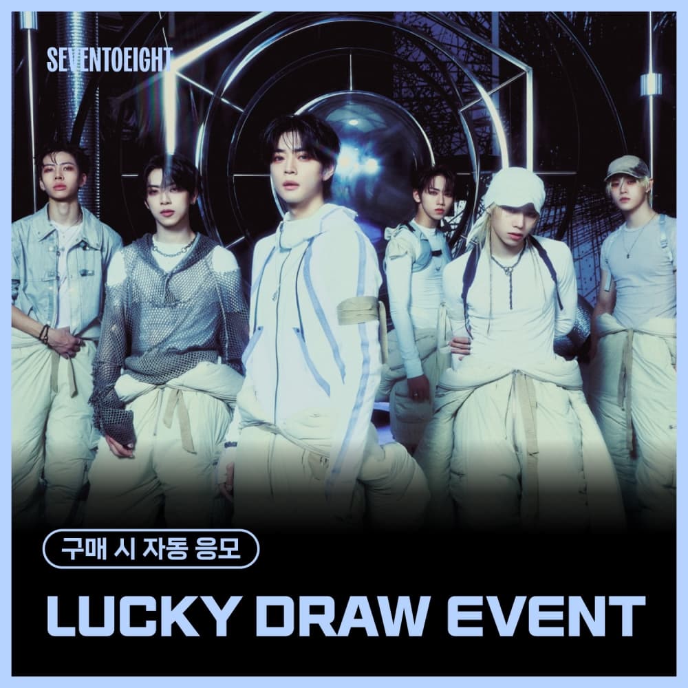 [LUCKY DRAW EVENT] SEVENTOEIGHT (세븐투에잇) - 1st single [SEVENTOEIGHT] (랜덤)