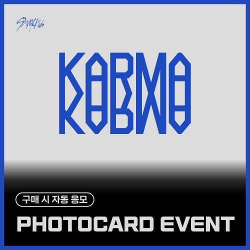 [PHOTOCARD EVENT] 스트레이 키즈 (Stray Kids) - 정규4집 [KARMA] (CEREMONY VER., HOORAY VER.) (랜덤)