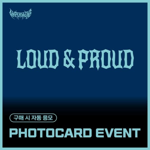 [PHOTOCARD EVENT] 앰퍼샌드원 (AMPERS&ONE) - 3rd Mini Album [LOUD & PROUD] (랜덤)