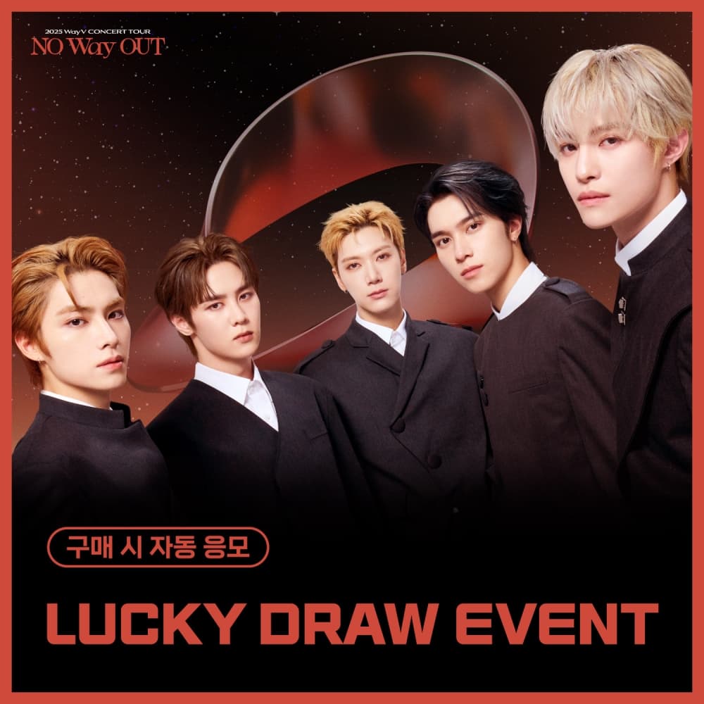 [CONCERT LUCKY DRAW EVENT]] 웨이션브이 (WayV) - 미니7집 [BIG BANDS] (PHOTO BOOK Ver. / 랜덤)