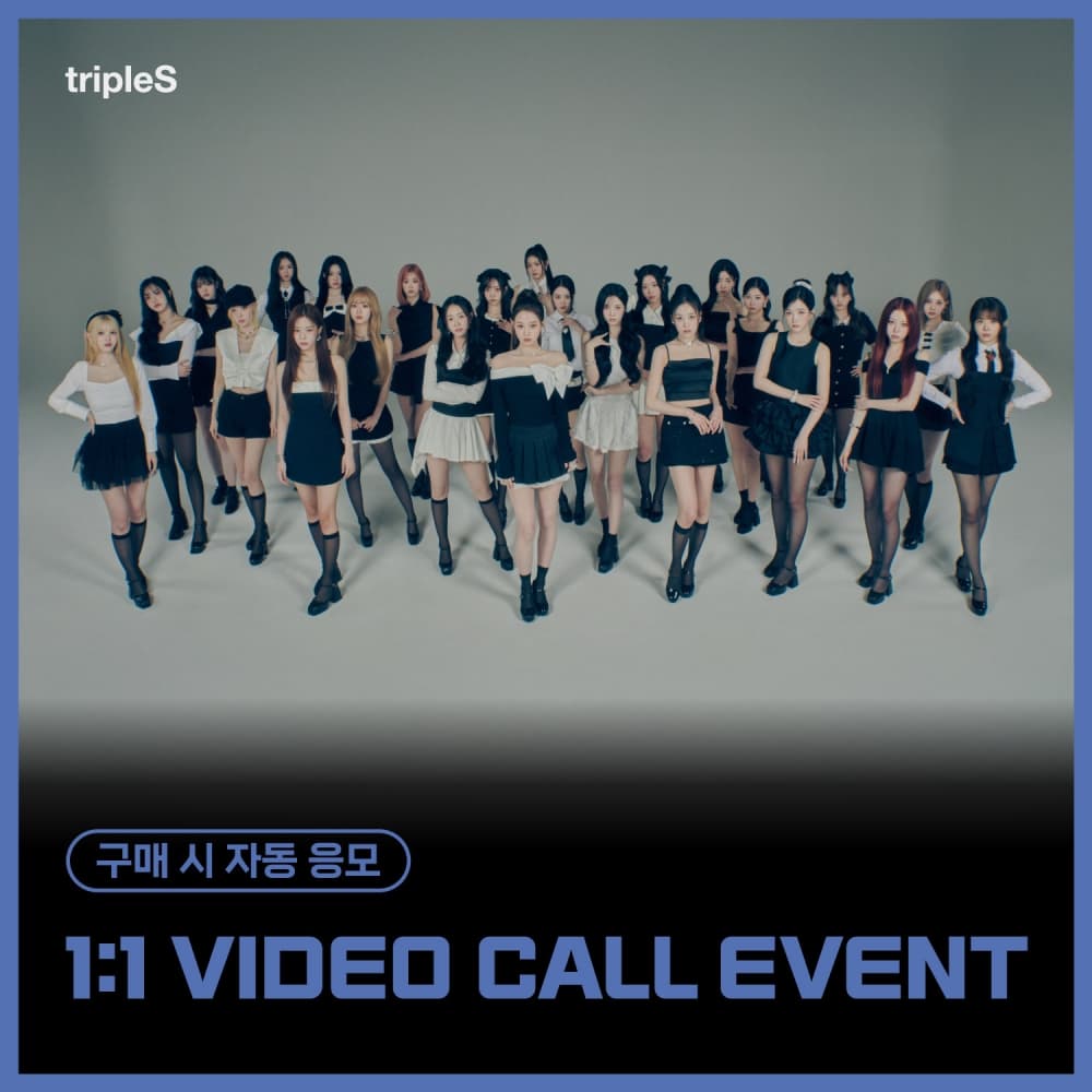 [8/17 1:1 VIDEO CALL EVENT] tripleS - [ASSEMBLE25] (Objekt Music Album)