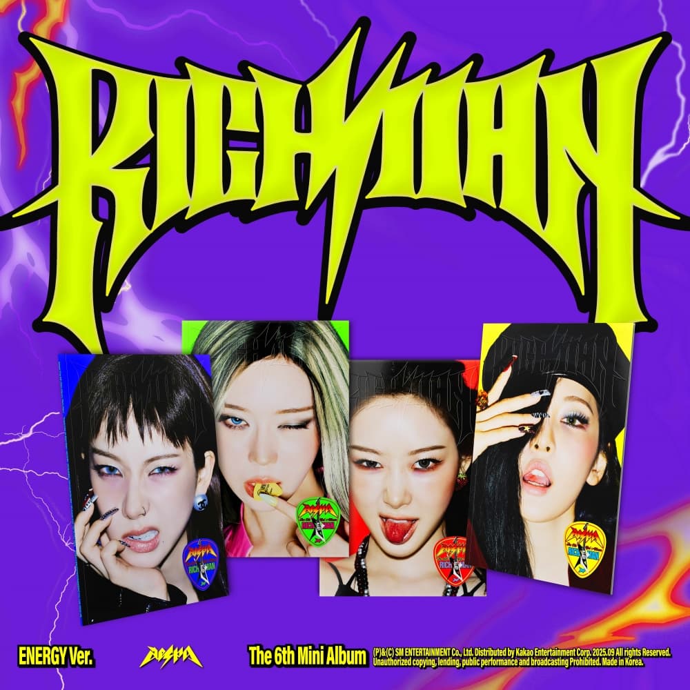 [세트/앨범4종] 에스파 (aespa) - 미니6집 [Rich Man] (ENERGY Ver.)