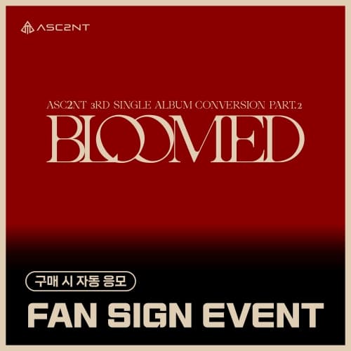 [8/10 FAN SIGN EVENT] ASC2NT(어센트) - 3rd Single Album [Conversion Part.2]