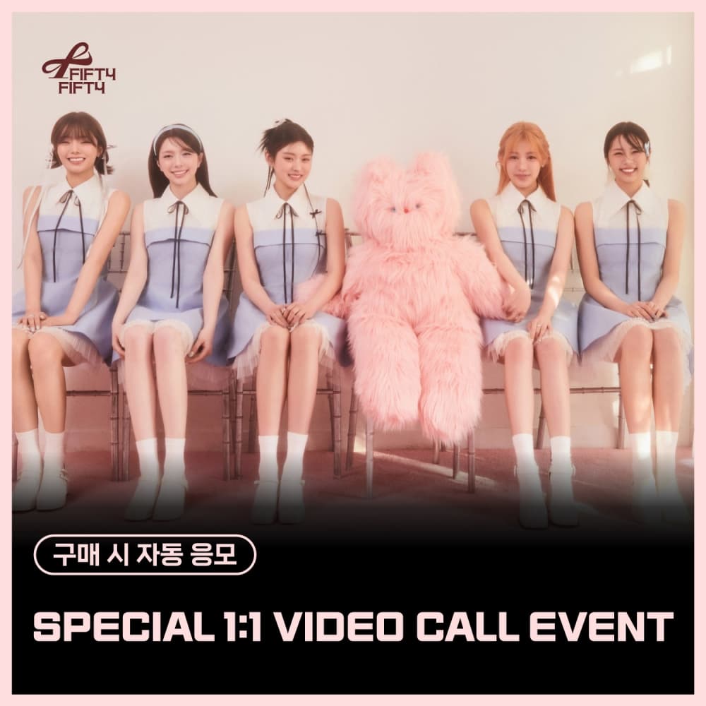 [8/17 1:1 SPECIAL VIDEO CALL EVENT] FIFTY FIFTY (피프티 피프티) - 3RD MINI ALBUM [Day&Night] (EVER VER.) (랜덤)
