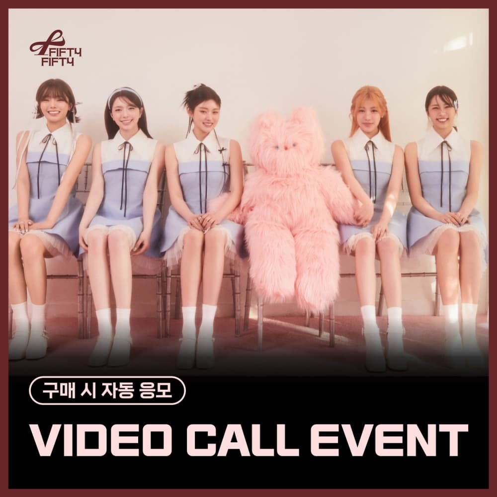 [8/17 VIDEO CALL EVENT] FIFTY FIFTY - 3RD MINI ALBUM [Day&Night] (EVER VER.) (随机)