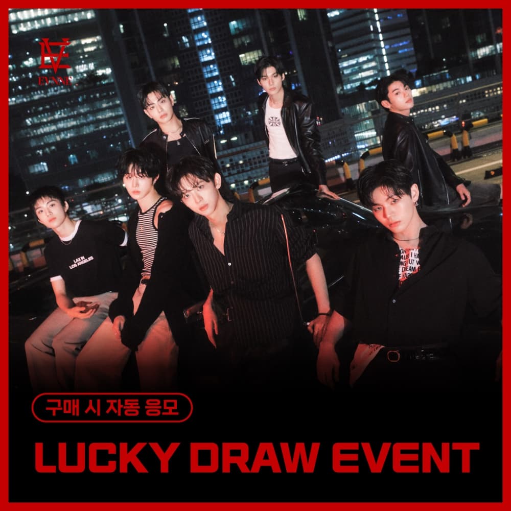 [LUCKY DRAW EVENT] EVNNE - 5th MINI ALBUM [LOVE ANECDOTE(S)] (随机)