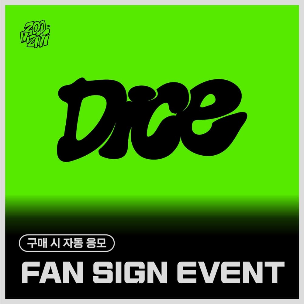 [8/16 FAN SIGN EVENT] 주니지니 (ASTRO) - 미니 1집 [DICE] (ODDS ver. / EVENS ver.) (META)