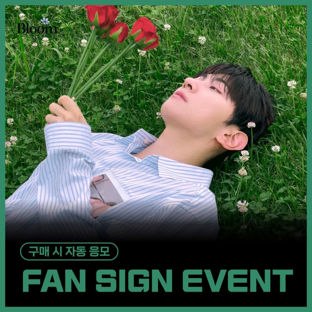 [8/16 FAN SIGN EVENT] 샤 (SYA) - Digital Single [Bloom]
